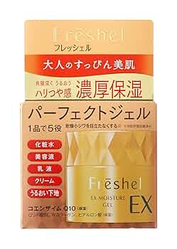 710ghHHgK+L._UF350,350_QL50_.jpg